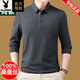 花花公子（PLAYBOY）品牌純棉男士長(zhǎng)袖t恤翻領(lǐng)POLO衫春秋裝上衣新款體恤打底衫潮T 8716款灰色 XL 175建議135斤-155斤