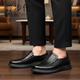 普步仕品牌真皮皮鞋男2025年新款秋季百搭軟底休閑加絨鞋男中年防臭男鞋 黑色單鞋款 38