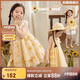 LUSON小O寶童裝寶寶重工滿(mǎn)繡小雛菊連衣裙女夏2025女童花邊蓬蓬公主裙