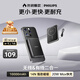飛利浦[國家3c認證]無(wú)線(xiàn)磁吸手機充電寶適用蘋(píng)果17小米快充超薄小巧便攜可上飛機1萬(wàn)毫安大容量移動(dòng)電源