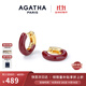 AGATHA/璦嘉莎 法式里奧琺瑯耳環(huán)女士 生日禮物送女友閨蜜高級感耳飾 【明星同款】酒紅色