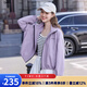 百圖betu女裝2025秋季新款短外套山系《柔美戶(hù)外》泡泡外套女2508T54 紫色 M （紫色預售10/14發(fā)貨）
