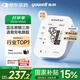 魚躍（Yuwell）房顫電子血壓計(jì)S67XR血壓儀家用醫(yī)用高精準(zhǔn)血壓測(cè)量儀送老人禮物