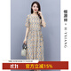 恒源祥夏季新款短袖黃碎花連衣裙女裝純棉系帶顯瘦遮肉氣質(zhì)田園風(fēng)中長(cháng)裙 黃碎花 XL /170/92A