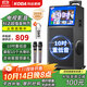 科達(dá)KD1058廣場(chǎng)舞音響帶顯示屏戶外k歌專用視頻k歌卡拉ok點(diǎn)歌一體機(jī)唱歌移動(dòng)藍(lán)牙音箱家庭ktv音響套裝