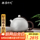 銀器時(shí)代純手工錘紋西施壺一張打銀壺泡茶壺足銀999家用銀茶壺送禮銀茶具 小號錘紋款230克+證書(shū) 240ml