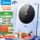 美的（Midea）鉑鉆家用電磁爐電陶爐大功率大面板炒菜多功能新型火鍋爐一套帶鍋配鍋國(guó)家補(bǔ)貼 MC-E22B25