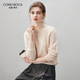 科蒙博卡2025秋冬100%羊絨衫女純色針織衫加厚打底毛衣 香草米 XL