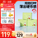 solove米菲芯呼吸紙尿褲M(mǎn)102片（6-11kg）尿不濕 超薄紙尿褲箱裝