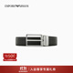 EMPORIO ARMANI/阿瑪尼官方旗艦【禮物】新款男士牛皮革荔枝紋針扣腰帶皮帶秋冬 MC043-黑色光面/黑色鹿皮紋 均碼