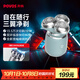 奔騰（POVOS）迷你三翼剃須刀T006晨霧藍電動(dòng)便攜刮胡刀智能感應剃胡刀迷你須刨生日送男友老公父親節禮物