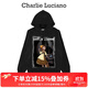 Charlie Luciano灰姑娘印花帽衫秋季男女情侶同款潮牌寬松潮流連帽套頭高街衛衣 黑色 S