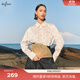 伊芙麗（eifini）蔣欣代言時(shí)髦新中式設計感提花盤(pán)扣國風(fēng)襯衫小上衣女春裝新款 米色 M (160)