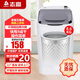 志高【熱銷(xiāo)Top1】脫水機單甩干脫水機干桶甩干機小型迷你家用甩干桶出租房宿舍大容量脫水桶烘干 8.6KG 力薦【不銹鋼桶加厚款】