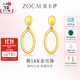 佐卡伊18k金耳釘女簡(jiǎn)約圓圈氣質(zhì)耳扣彩金耳飾百搭經(jīng)典款耳環(huán)新款禮物 18K金耳飾（約1.1-1.25克）