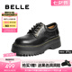 百麗（Belle）七夕禮物復古抓皺牛津鞋女25秋新牛皮厚底休閑單鞋B2779CM5預售 黑色 37 (235mm)