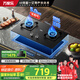 萬家樂【KV063B·煙灶聯(lián)動】燃氣灶臺嵌兩用灶 5.0kw大火力 家用鋼化玻璃嵌入式灶具立體全進風天然氣灶