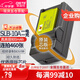 蒂森特（dste）三星PL70 PL50 PL60 NV9 M310W WB800F L200 M310W相機電池SLB-10A明基DLI-301一電一充