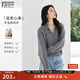 對白慵懶高級感翻領(lǐng)亮片毛衣女2025冬季新款寬松通勤綿羊毛針織衫 花灰色 S