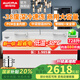 澳柯瑪（AUCMA）冷凍柜商用冰柜大容量臥式單溫零下-26度-38度低溫海鮮速凍柜單溫冷藏冷凍保鮮柜茶葉冰柜 728升丨長1.98米 一級能效丨零下-38℃