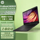 惠普HP 348G5/440G7/430G8 獨顯16G i7/i5十代銀色輕薄本戰66學(xué)生商務(wù)辦公游戲九成新二手筆記本電腦 240RG9 I5-13代十核 16+512G固態(tài) 【官方質(zhì)檢】15天試用