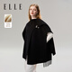 ELLE羊毛披肩斗篷女士秋冬季高級感氣質(zhì)百搭圍巾披風(fēng)外套護肩禮物