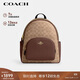 蔻馳（COACH）【品牌直供】女士COURT中號雙肩包卡其老花配棕色CZ176
