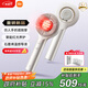 米家頭部按摩器 紅光養護按摩梳 石墨烯溫感導液智能電動(dòng)頭皮按摩儀器 教師節禮物送老師