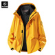 凱樂(lè )石薄荷系列三合一內膽沖鋒衣外套男女同款秋冬多巴胺色系旅游登山夾克 楓葉黃 XL 【115-135斤】