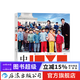 中國1980  值得凝視的攝影圖冊 四十年珍藏回望曾經(jīng)生活時(shí)代 80年代攝影集書(shū) 后浪正版