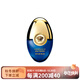 范思哲（VERSACE）迪倫女士小樣香水Q香香水EDP花果木質(zhì)調5ml/10ml 10ml