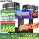 威斯汀【品牌補(bǔ)貼】168家庭ktv音響套裝ktv唱歌全套設(shè)備點(diǎn)歌機(jī)家庭影院音箱專(zhuān)業(yè)卡拉ok一體機(jī) 12英寸四分頻（店長(zhǎng)力薦款）