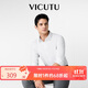 威可多（VICUTU）【Ever襯衫】男士長(zhǎng)袖商務(wù)襯衫百搭襯衣白色175/B/41