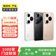 華為mate70/60/50/40/30pro+/P80ultra/nova xts非凡大師折疊屏二手手機(jī) 華為 nova 7 (5G版)