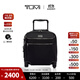 TUMI/途明Voyageur登機箱旅行拉桿箱旅行登機箱 黑色拼煙槍色/0196462DGM 登機箱