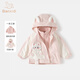 班喜迪女童外套春秋款2025新款洋氣寶寶三合一沖鋒秋冬裝小童裝兒童衣服 粉色 90