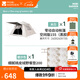 牧高笛（MOBIGARDEN）零動(dòng)黑膠版 戶外露營(yíng)自動(dòng)速開(kāi)大空間黑膠公園親子家庭防曬帳篷 零動(dòng)155帳篷/米白/套餐一