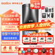 神牛V1pro閃光燈機頂外拍燈燈熱靴通用攝影高速鋰電便攜微單單反攝影外置戶外便攜補光燈 V1pro+X3引閃器+半圓柔光罩 佳能