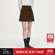 范思藍恩秋冬短裙女休閑棉感A字半身裙子2024新款高腰顯瘦14564 摩卡棕 XS