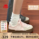 卡帕（Kappa）官方德訓鞋子女鞋厚底增高休閑運動(dòng)學(xué)生板鞋 奶茶粉 37 