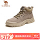 駱駝（CAMEL）男士馬丁靴戶(hù)外百搭運動(dòng)休閑復古工裝鞋 GE12235362 卡其 42