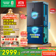 容聲526升雙凈雙系統法式多門(mén)四開(kāi)門(mén)電冰箱家用一級能效風(fēng)冷無(wú)霜節能大容量BCD-526WD1MPA灰國家補貼