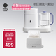 多功能恒溫壺調奶器 嬰兒沖泡奶粉溫奶器熱燒水壺組合套裝喂養臺