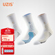 有志者（UZIS）PRO球員級UZIS籃球襪男實(shí)戰高幫長(cháng)筒加厚毛巾底精英襪[云2.0] 三雙裝 白 M(40-43)