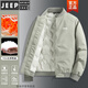 JEEP SPIRIT輕薄羽絨服男款春秋季2025新款加厚夾棉棒球服男士夾克外套 淺灰綠【防風(fēng)保暖】 L
