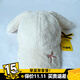 KKV毛絨小兔子立體棒球帽 奶油白（頭圍56-58cm）