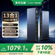 阿卡西斯（acasis）雷電擴(kuò)展塢USB4.0桌面拓展塢8K投屏兼容適配Macbook雷靂蘋果筆記本電腦桌SD/TF千兆網(wǎng)口DS-9002