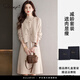 薩拉維夫（SLLAVIF）品牌針織兩件式洋裝2025春秋冬媽媽感小香風(fēng)馬甲中長(cháng)版毛衣套裝女 杏色 M