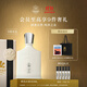 CREED【11.11立即搶購】銀色山泉香水禮盒50ml 馥郁柑橘調 生日禮物