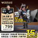 名航24.5英寸240Hz電競顯示器FastIPS電腦1K液晶CSGO專(zhuān)業(yè)吃雞320HZ完美屏180HZ廣色域HDR400亮度顯示屏 24.5英寸/1K/320HZ/旋轉升降